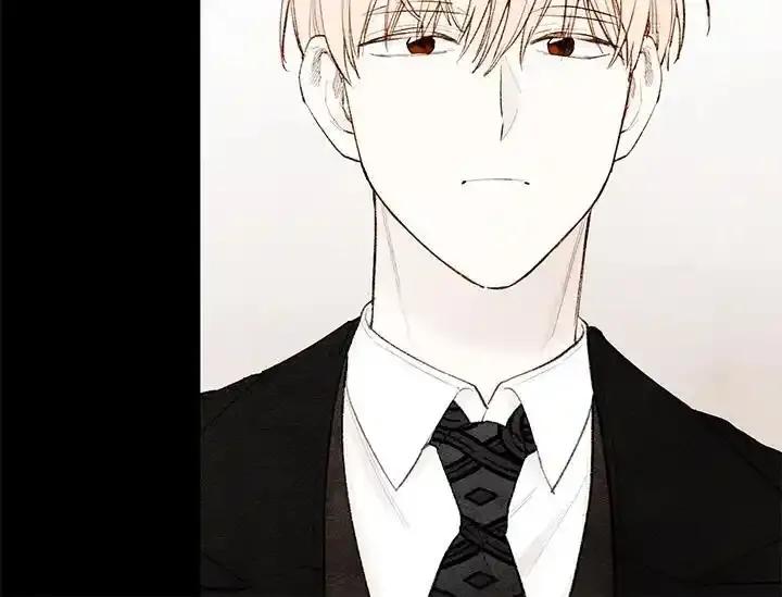 《手机少女艾瑞丝》第36话 第84页