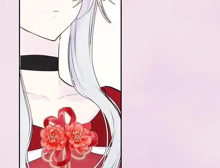 《手机少女艾瑞丝》第36话 第98页