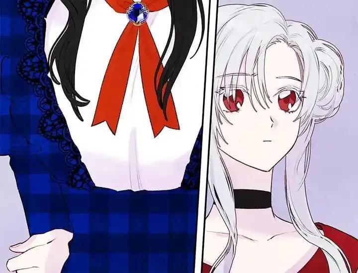 《手机少女艾瑞丝》第36话 第110页