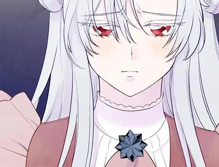 《手机少女艾瑞丝》第36话 第10页