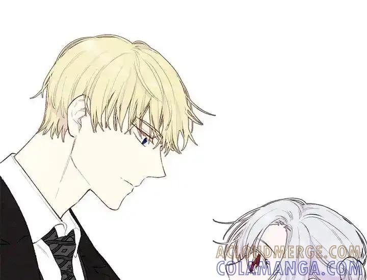 《手机少女艾瑞丝》第36话 第61页