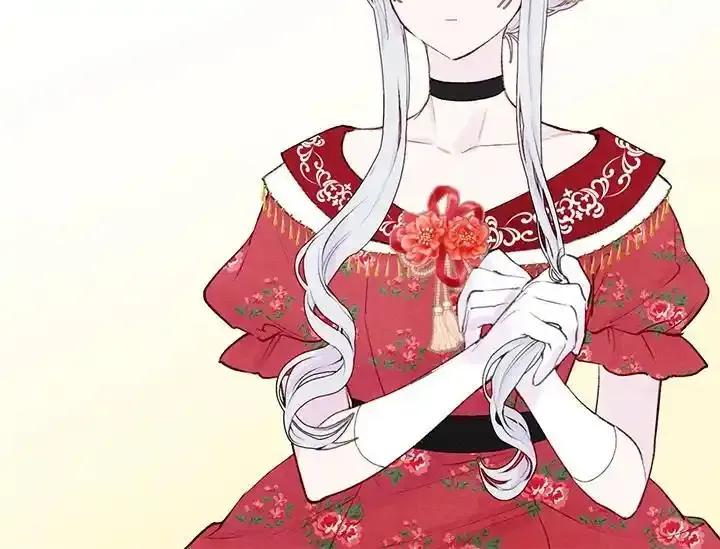《手机少女艾瑞丝》第36话 第78页