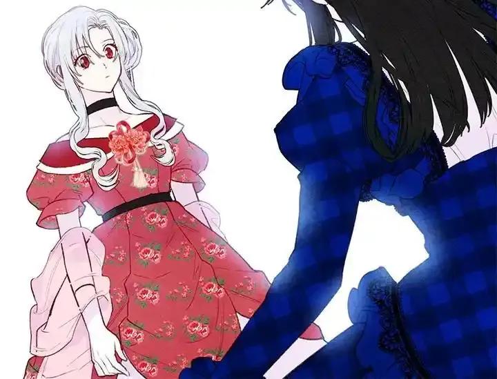《手机少女艾瑞丝》第36话 第104页