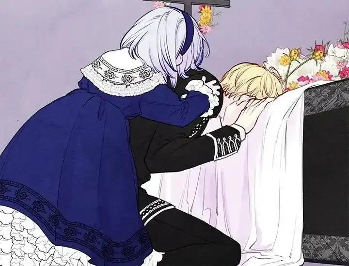 《手机少女艾瑞丝》第36话 第72页