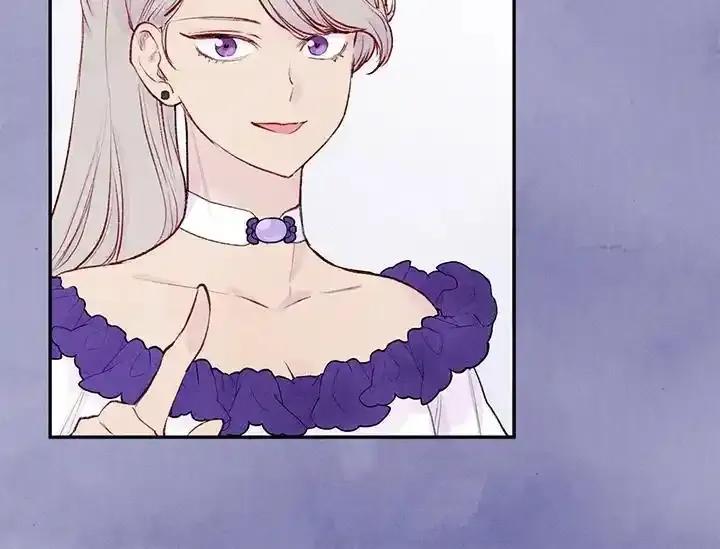 《手机少女艾瑞丝》第36话 第90页