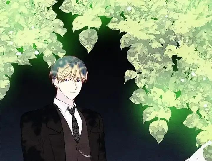 《手机少女艾瑞丝》第36话 第35页