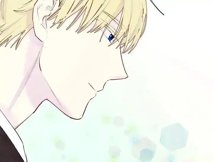 《手机少女艾瑞丝》第36话 第54页