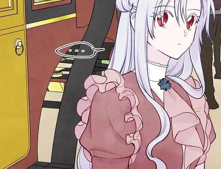《手机少女艾瑞丝》第36话 第34页