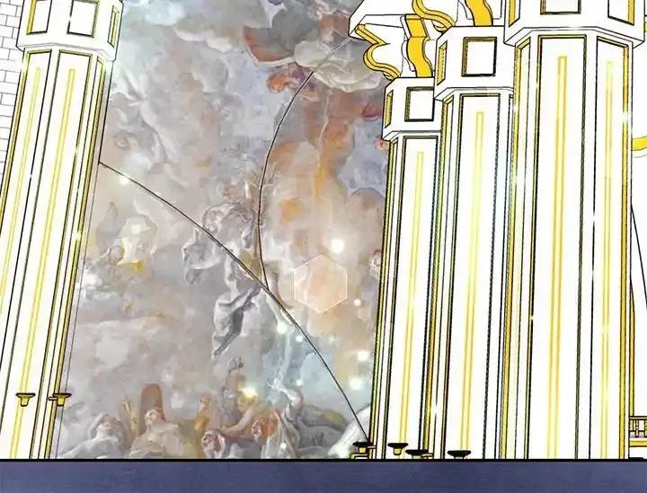 《手机少女艾瑞丝》第36话 第76页