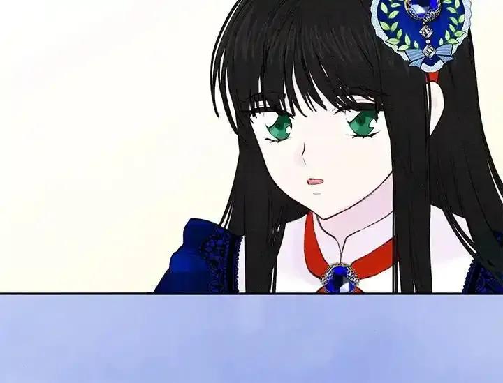 《手机少女艾瑞丝》第36话 第106页
