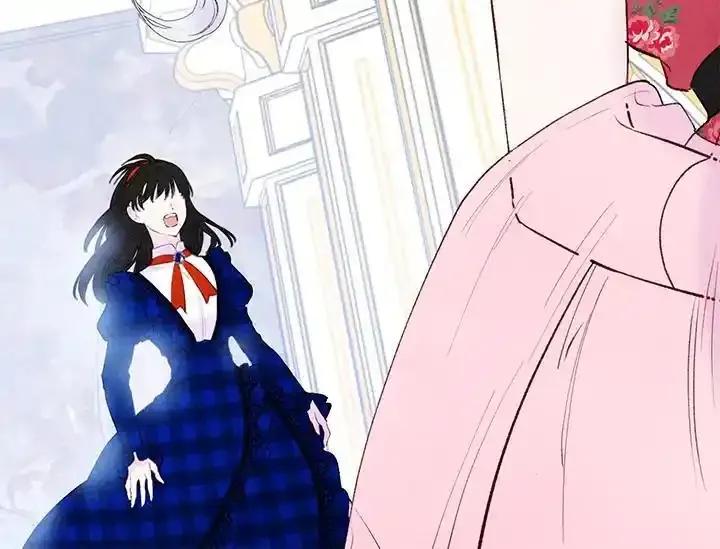 《手机少女艾瑞丝》第36话 第118页