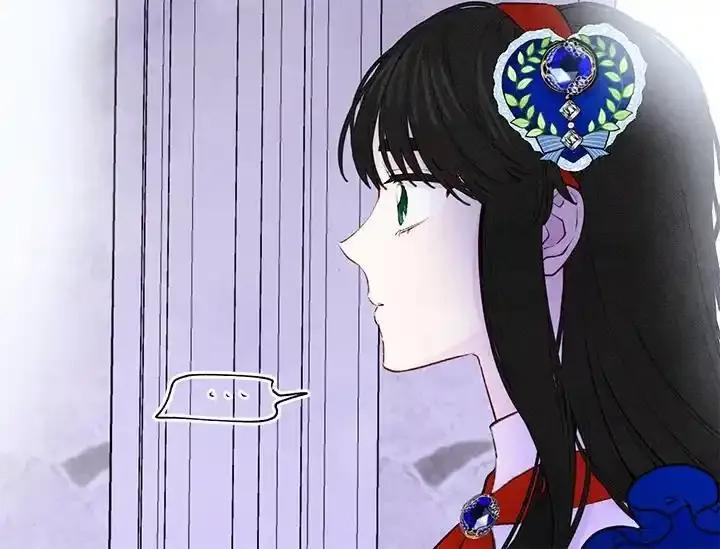 《手机少女艾瑞丝》第36话 第112页