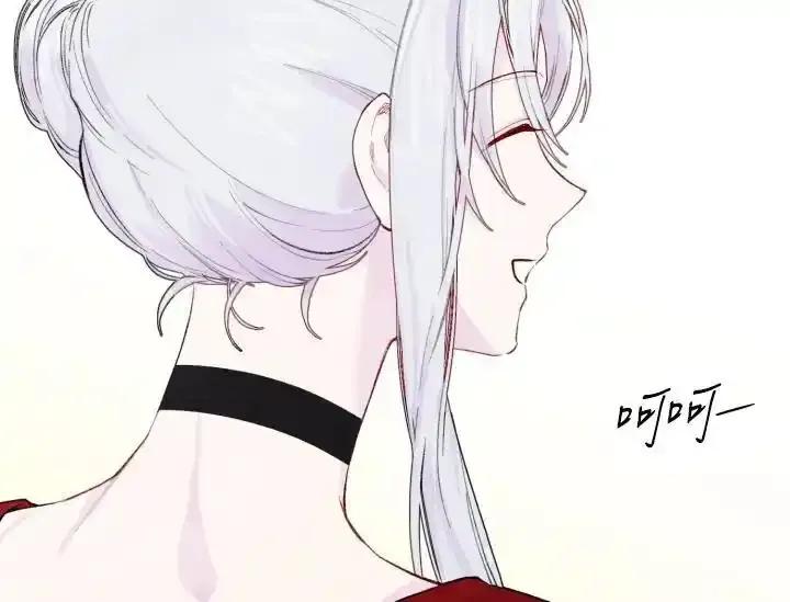 《手机少女艾瑞丝》第37话 第44页
