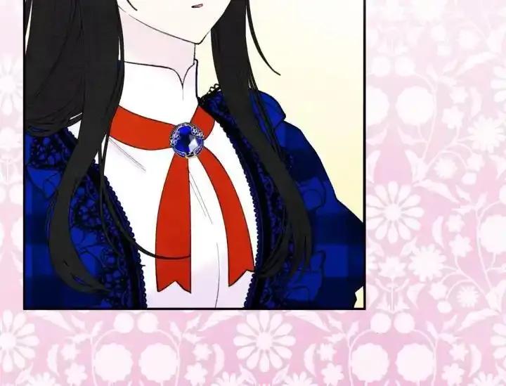 《手机少女艾瑞丝》第37话 第16页