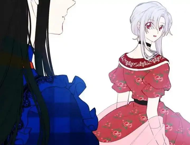 《手机少女艾瑞丝》第37话 第14页