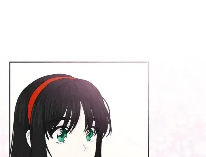《手机少女艾瑞丝》第37话 第15页