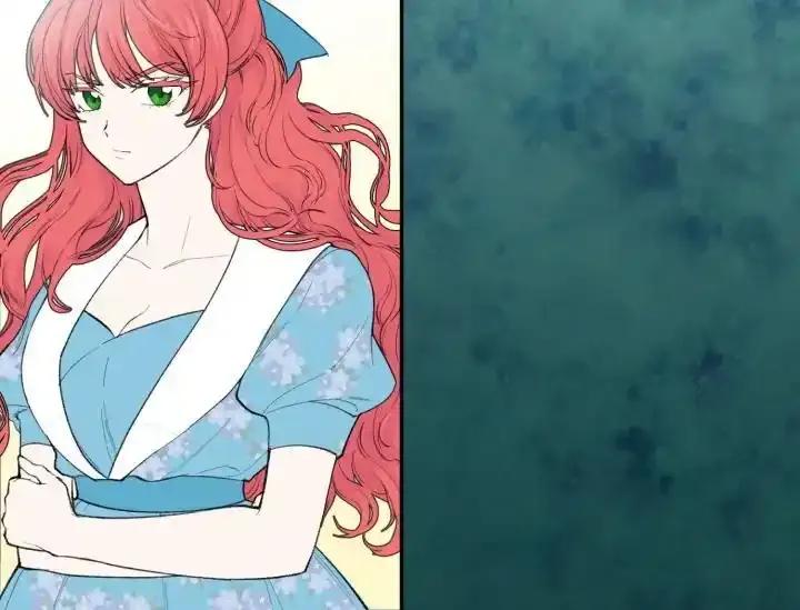 《手机少女艾瑞丝》第37话 第20页