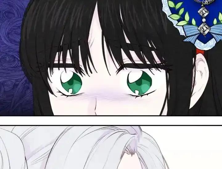 《手机少女艾瑞丝》第37话 第11页