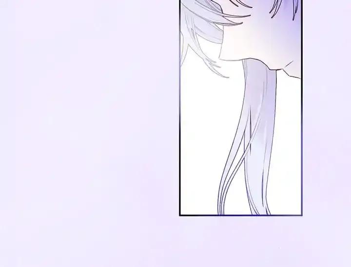 《手机少女艾瑞丝》第38话 第88页