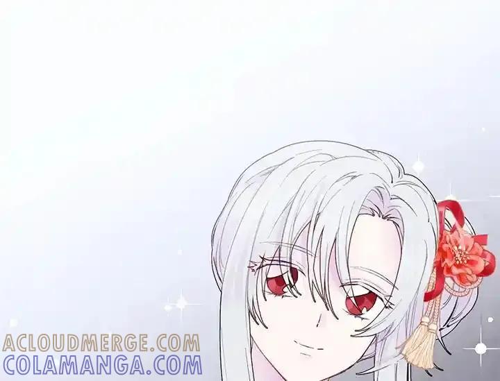 《手机少女艾瑞丝》第38话 第25页