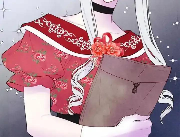 《手机少女艾瑞丝》第38话 第26页