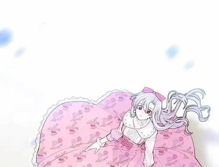 《手机少女艾瑞丝》第38话 第103页