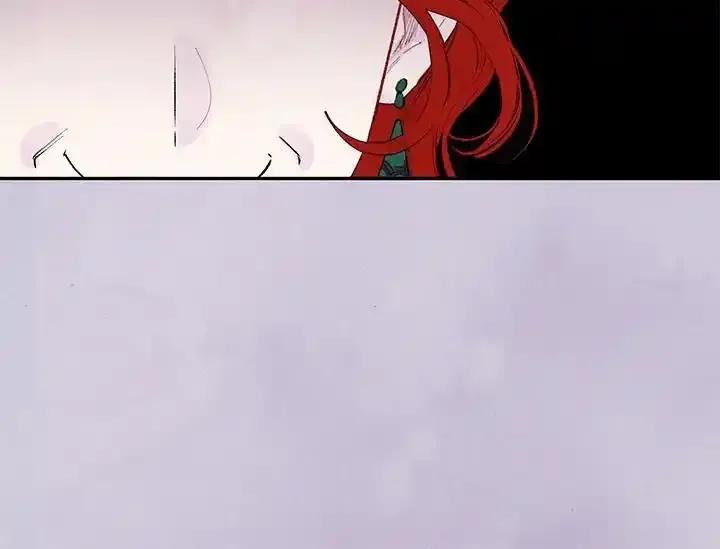 《手机少女艾瑞丝》第38话 第64页