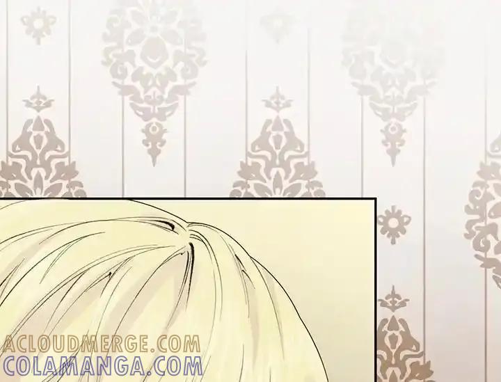 《手机少女艾瑞丝》第38话 第9页