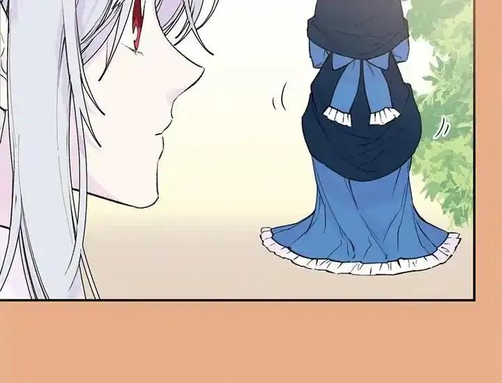 《手机少女艾瑞丝》第38话 第102页