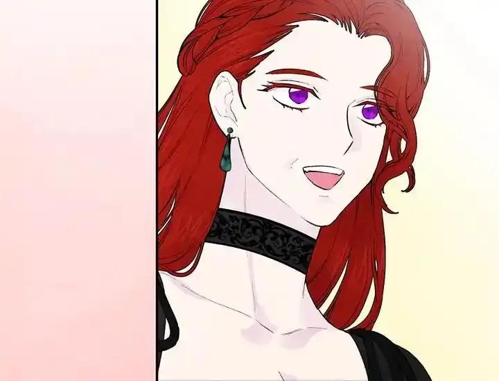 《手机少女艾瑞丝》第38话 第40页