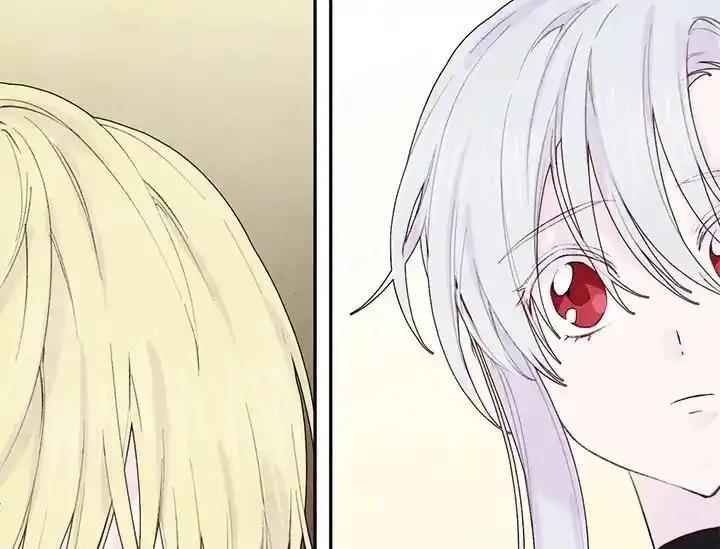 《手机少女艾瑞丝》第38话 第19页