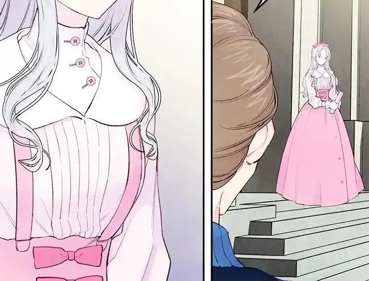 《手机少女艾瑞丝》第38话 第92页