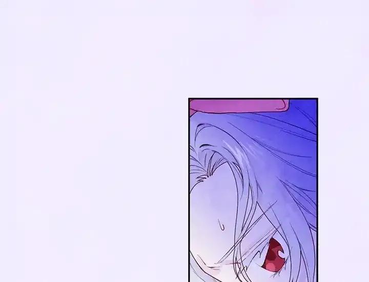 《手机少女艾瑞丝》第38话 第87页
