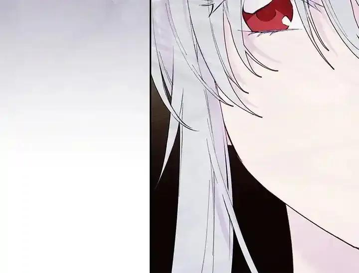 《手机少女艾瑞丝》第38话 第46页