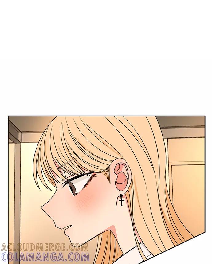 爱的旋律 第40话 第70页