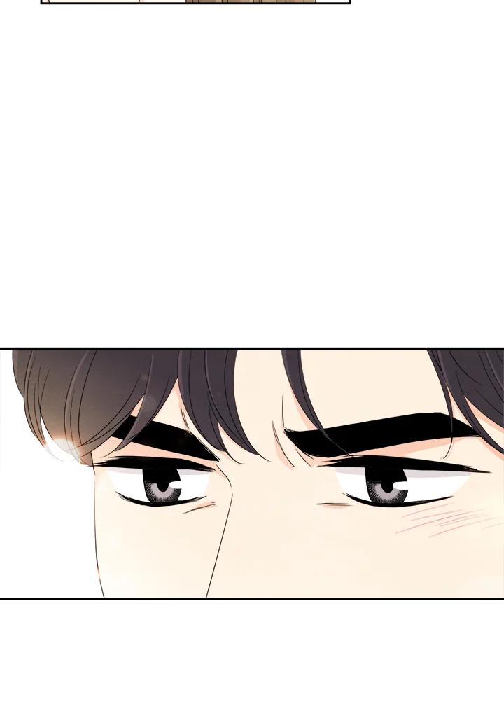 《纵然心痛》第43话 第60页