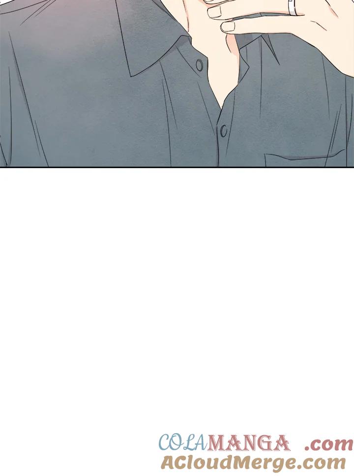 《纵然心痛》第43话 第70页