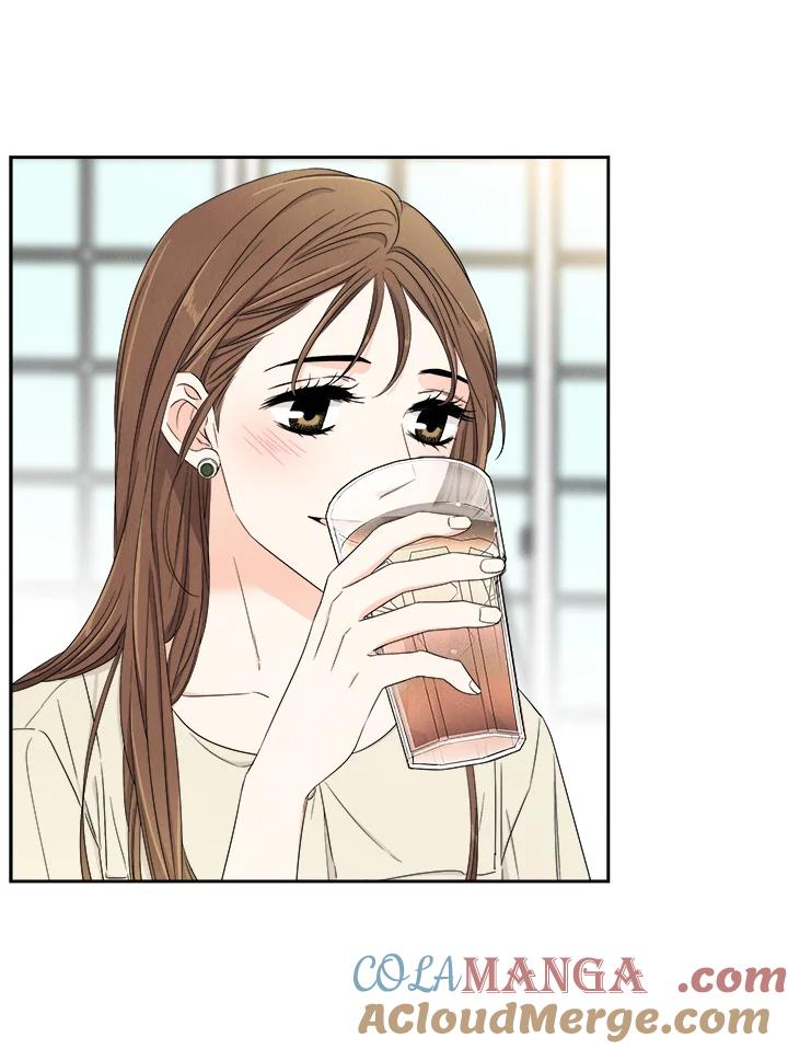《纵然心痛》第44话 第13页