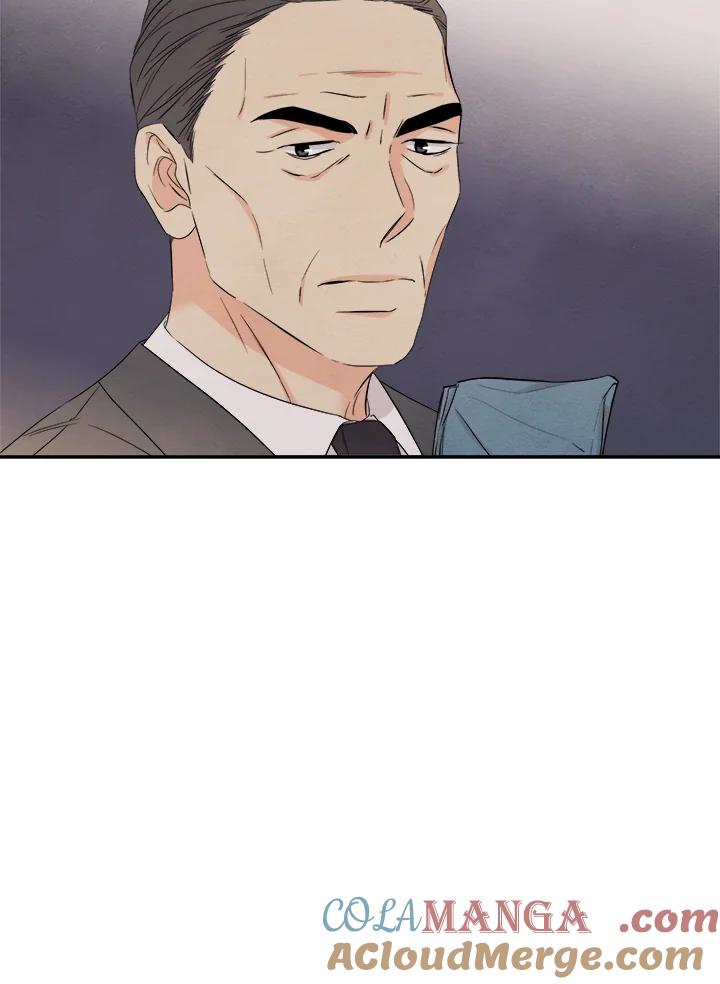 《纵然心痛》第44话 第73页