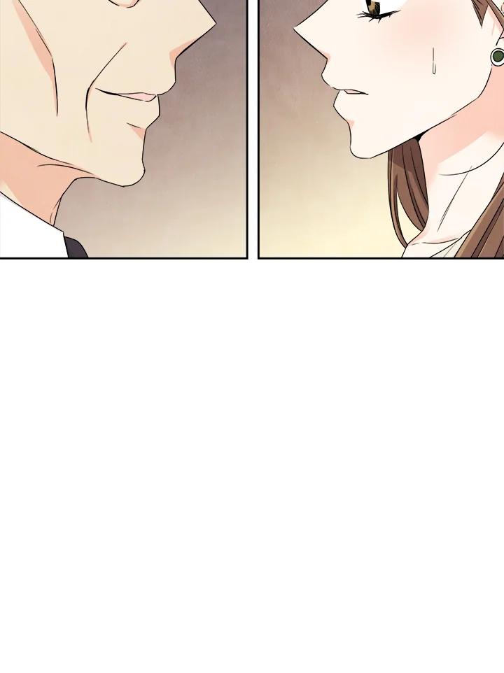 《纵然心痛》第45话 第69页