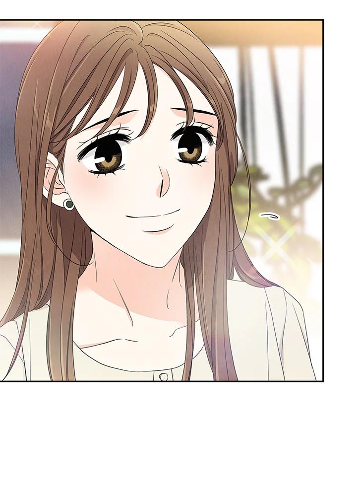 《纵然心痛》第46话 第50页