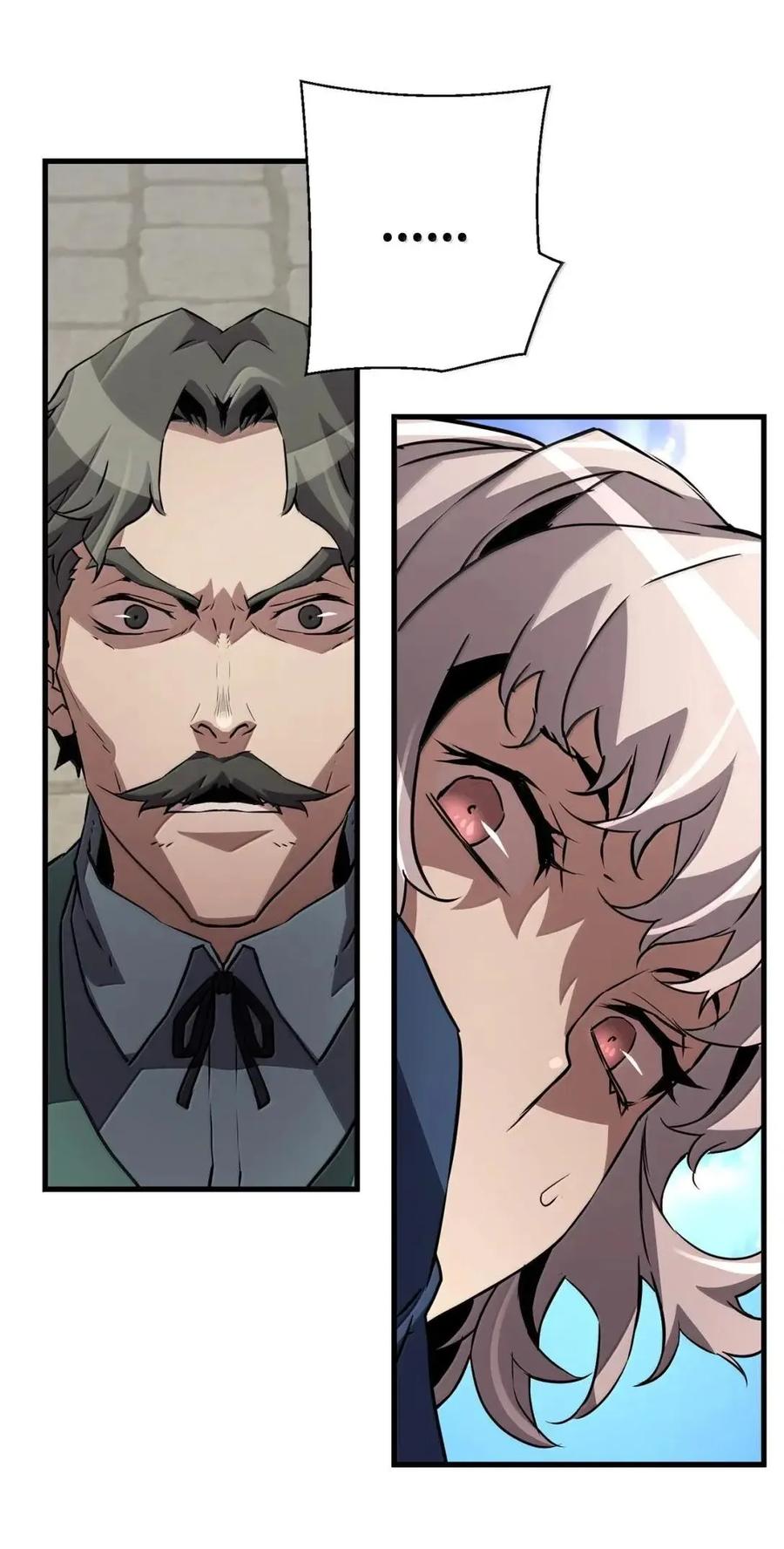 《死灵法师的进化特质》56 遇见萨隆 第62页