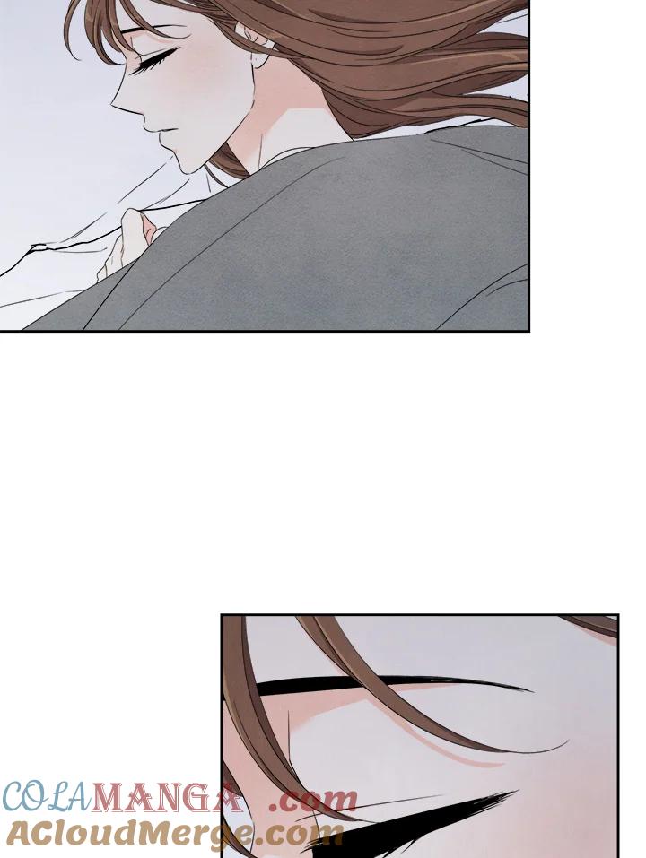 《纵然心痛》第47话 第4页