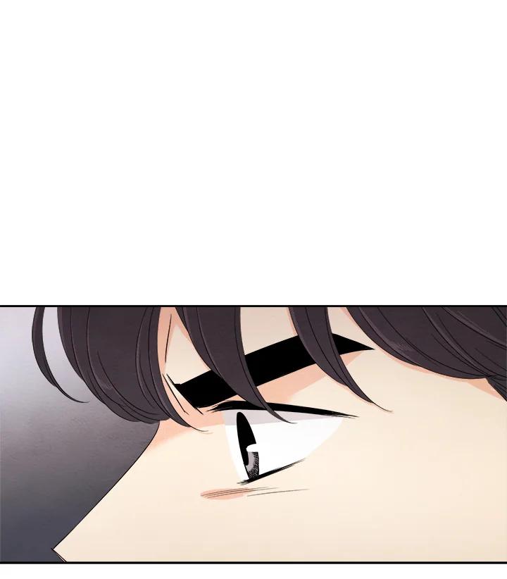 《纵然心痛》第47话 第72页