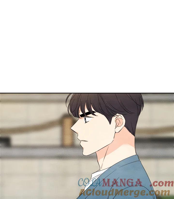《纵然心痛》第47话 第70页