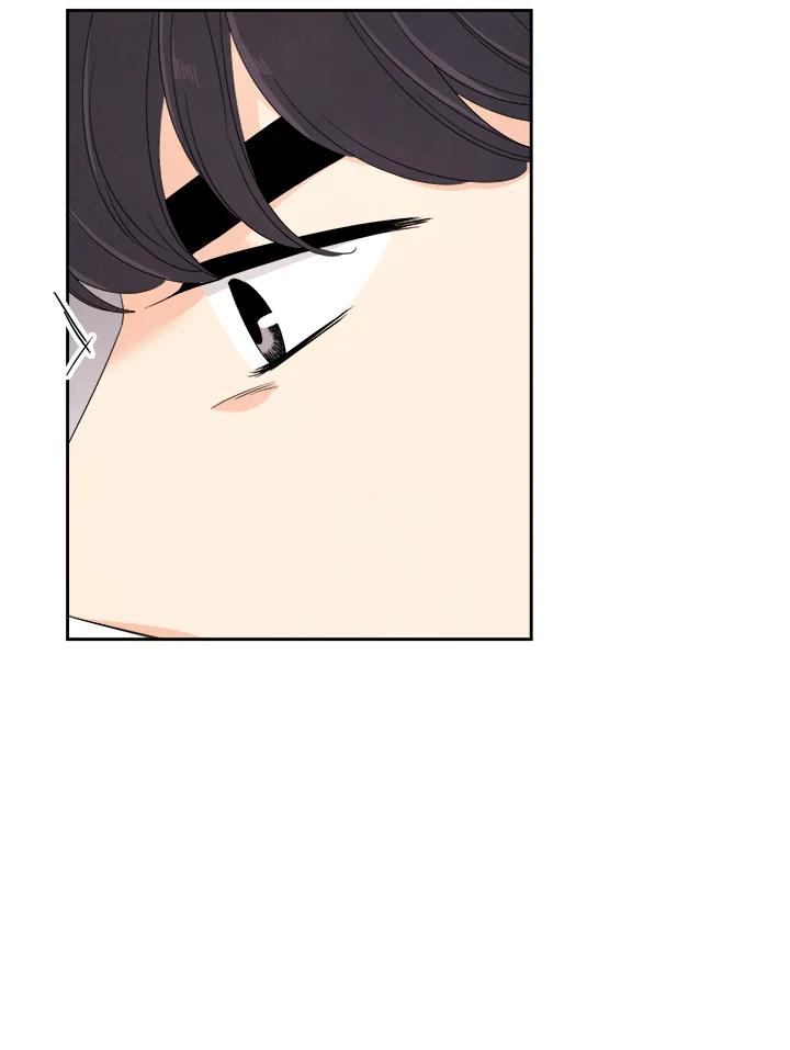 《纵然心痛》第47话 第30页