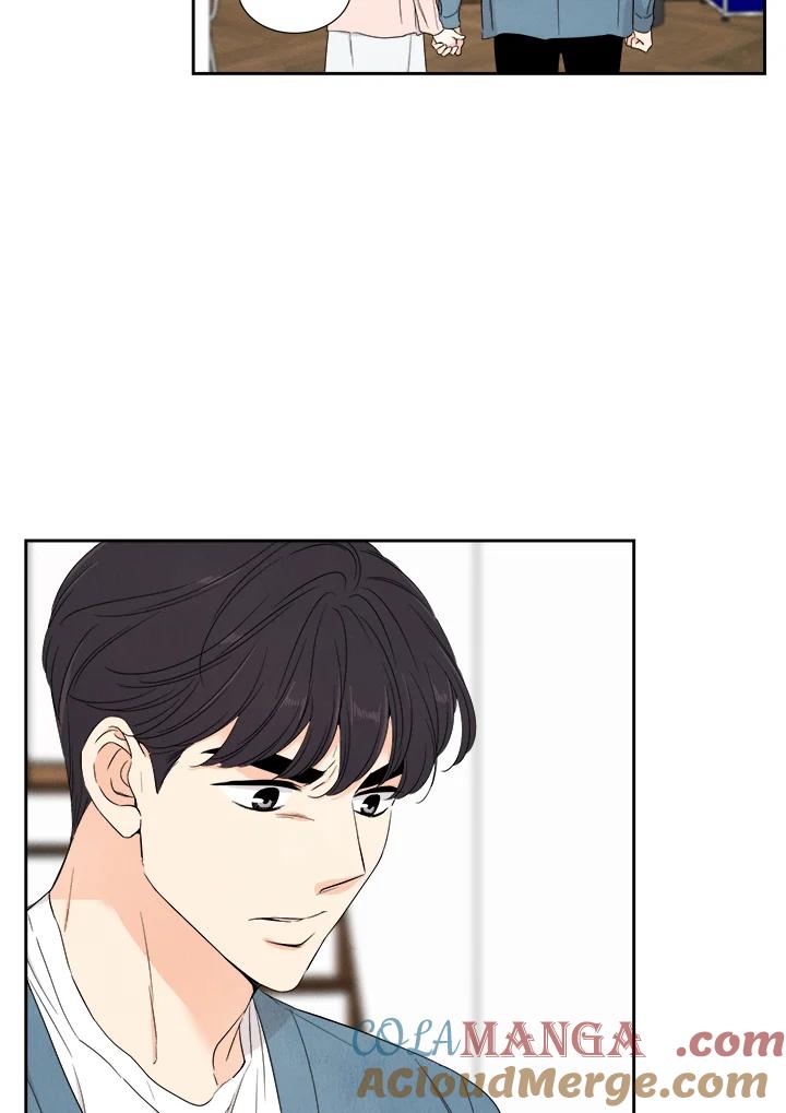 《纵然心痛》第49话 第28页