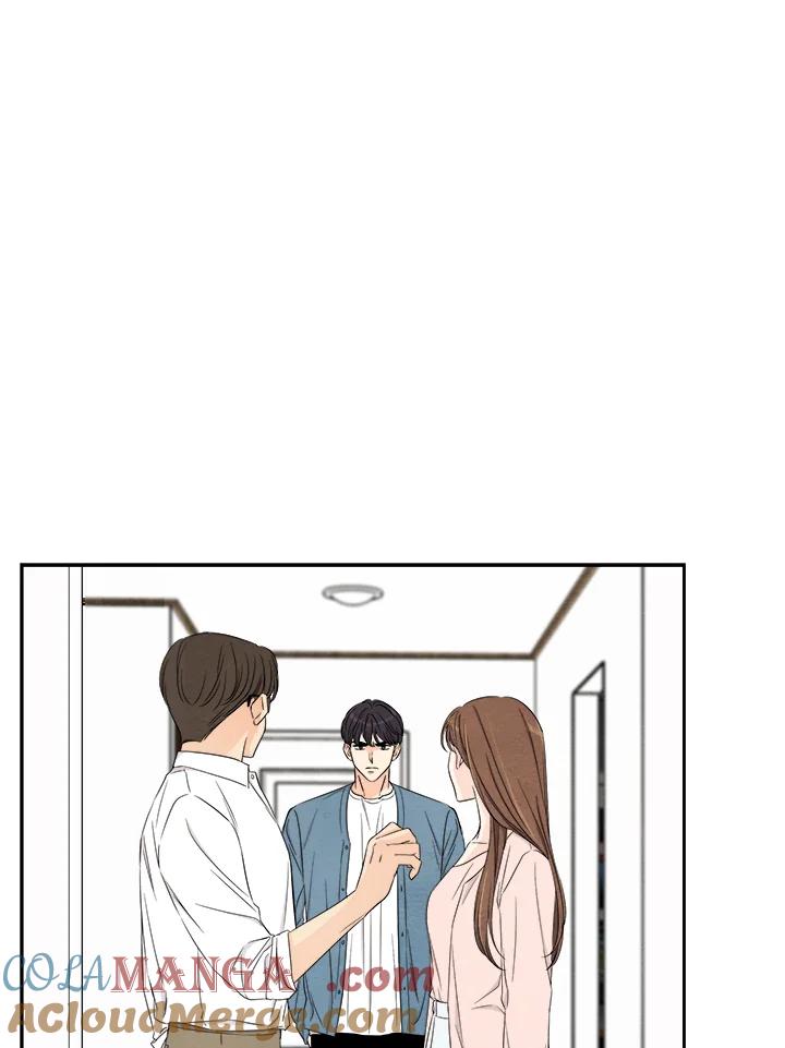 《纵然心痛》第49话 第7页