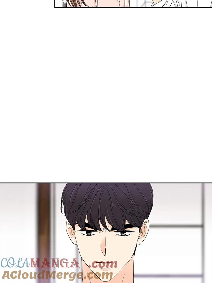 《纵然心痛》第49话 第4页