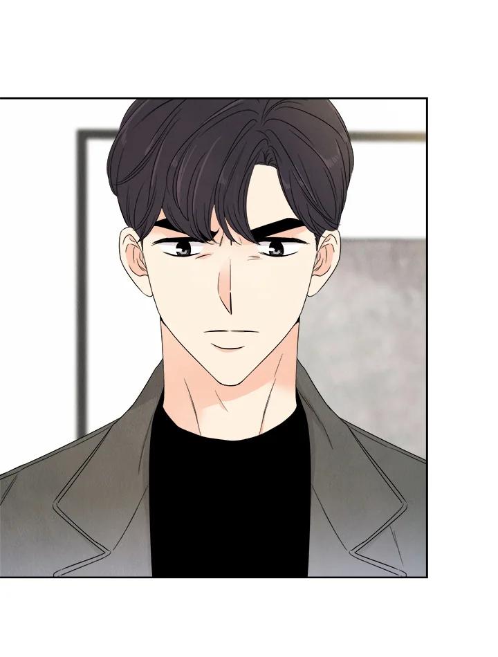 《纵然心痛》第50话 第35页